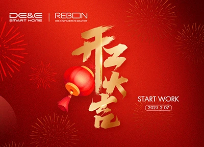 Rebon Start arbejde