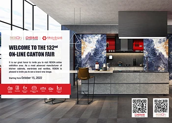 Velkommen til den 132. Online Canton Fair