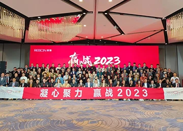 REBON Cabinets 2023 Retail Business Fair afholdt med succes